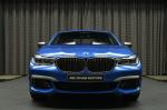 BMW M760Li xDrive V12 Excellence by Abu Dhabi Motors 2017 года